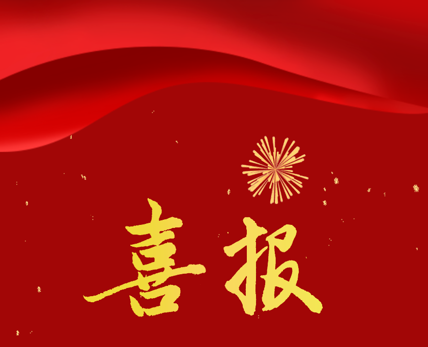 微体育吧微体育吧，体育新风尚的聚集地-第2张图片