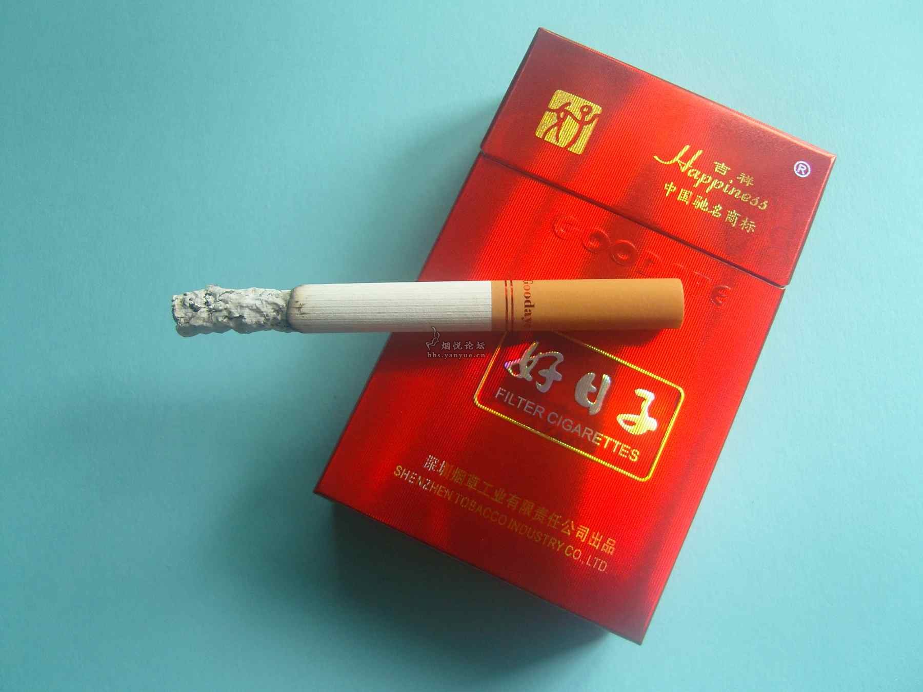 好日子心水网32077好日子高手心水论坛，探寻美好时光的秘籍-第3张图片
