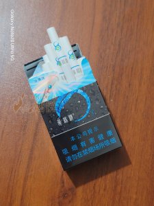 三匹狼香烟多少钱三匹狼论坛，探索网络交流的新天地