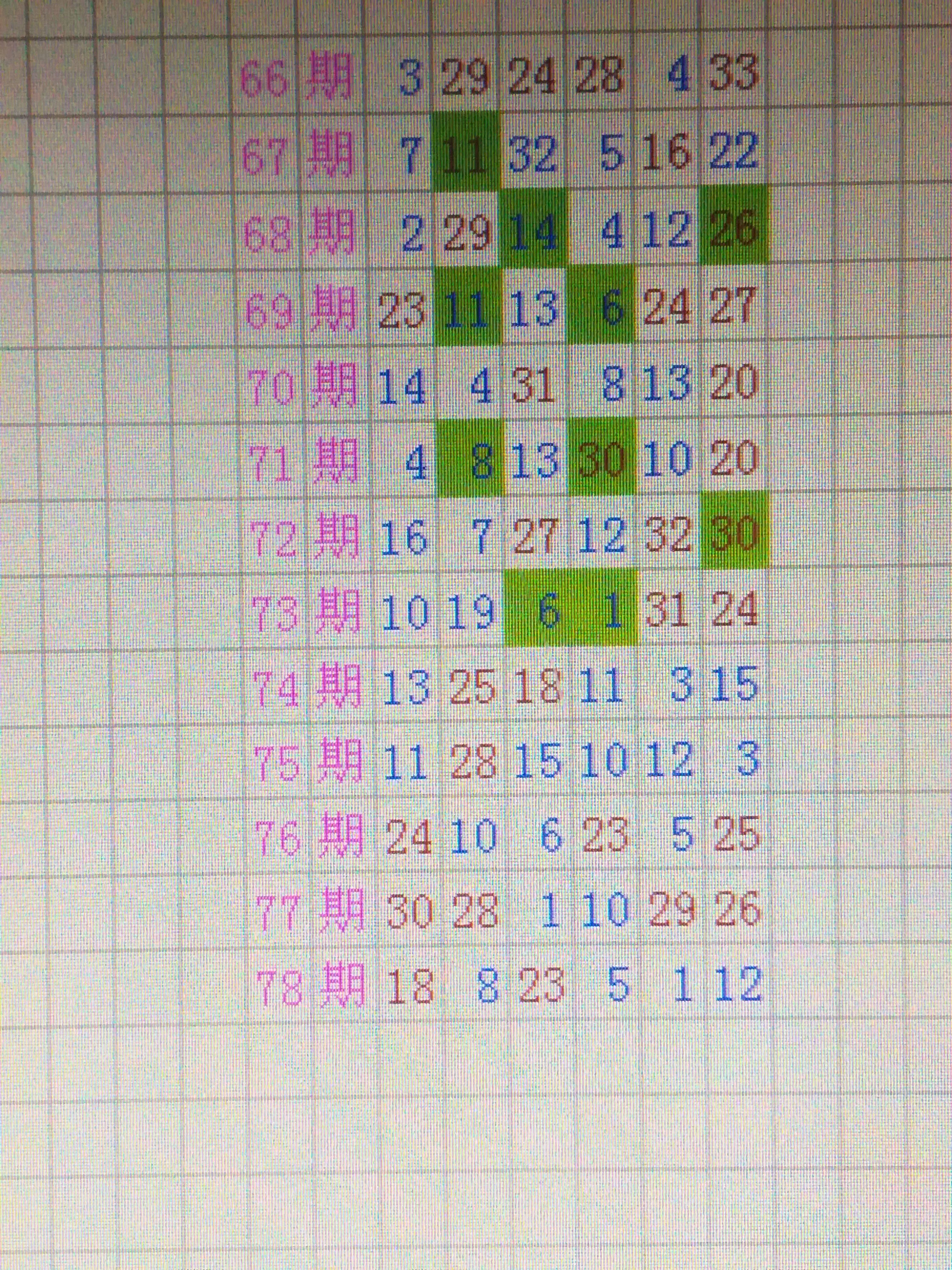 探索17500乐彩网论坛，数字娱乐新天地