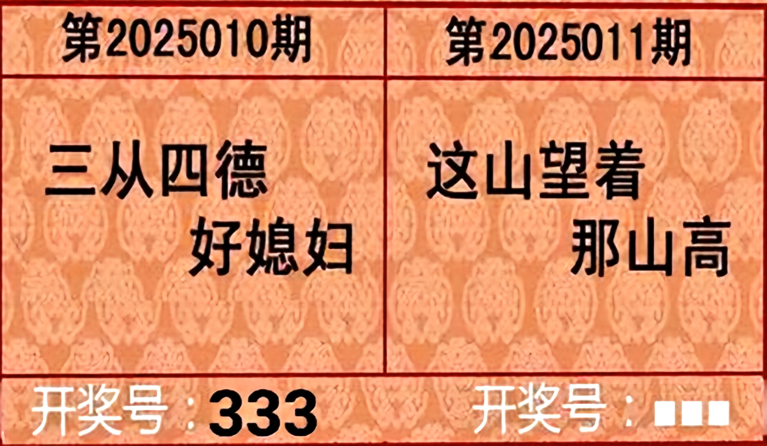乐彩论坛17500cn手机版标准版乐彩论坛17500cn，彩市新篇章