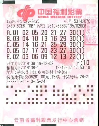 500彩票电脑版旧版500彩票电脑版旧版介绍