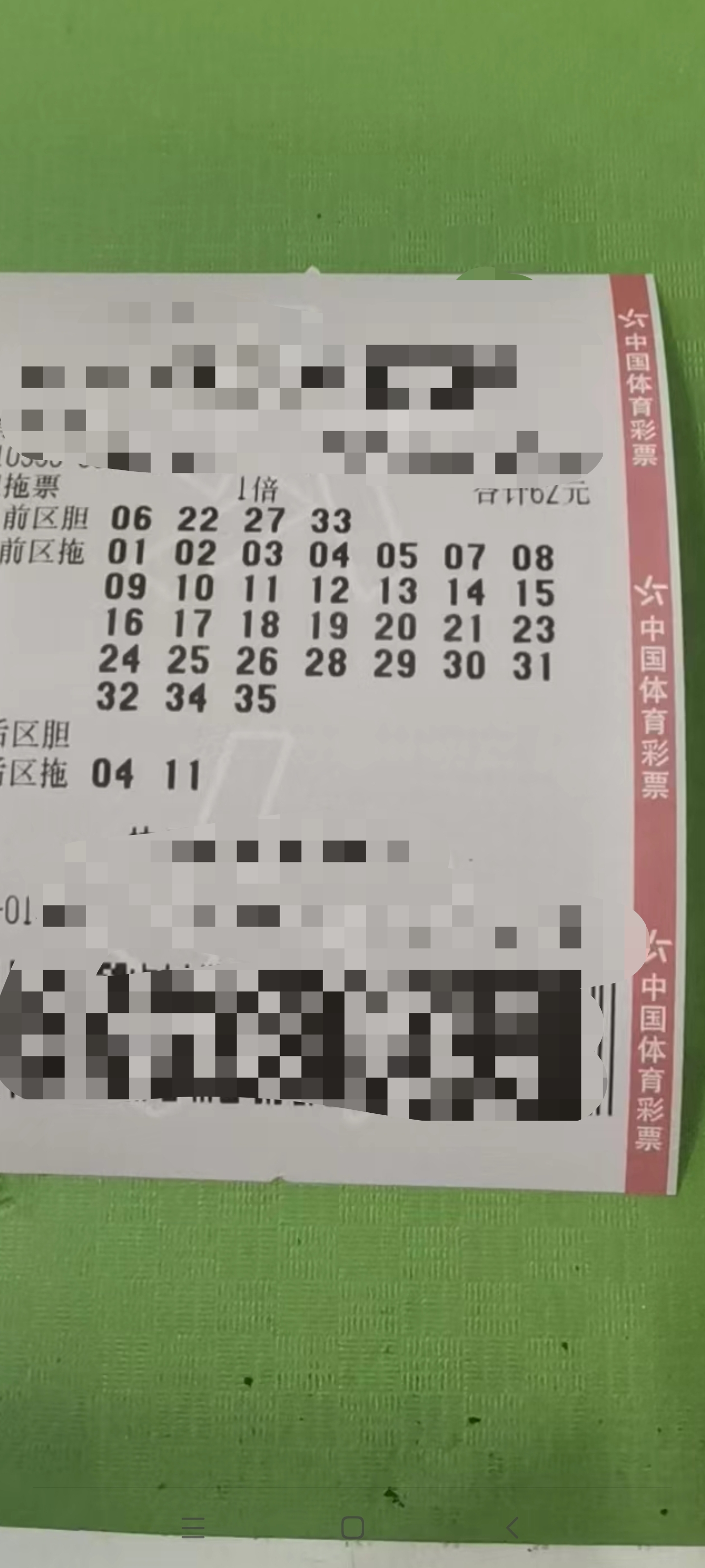乐彩论坛17500探索17500.com，数字时代的无限可能-第2张图片