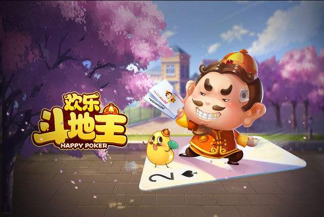 腾讯棋牌腾讯棋牌，棋牌游戏的革新与未来