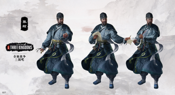 全战三国全战三国，策略与激情的史诗之旅-第3张图片
