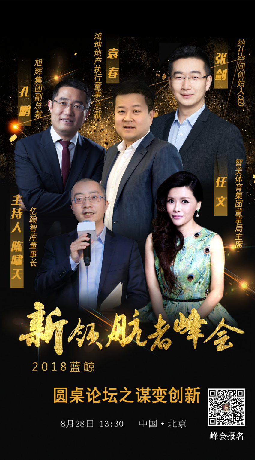 136.com136.com，互联网新时代的领航者-第2张图片