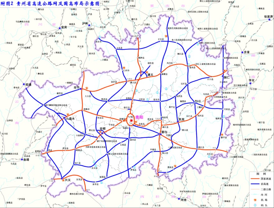 成自泸赤高速，连接四川与贵州的高速公路-第2张图片