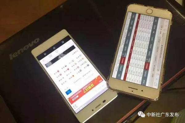 六合在线网六合在线网，网络新时代的探索与体验-第2张图片