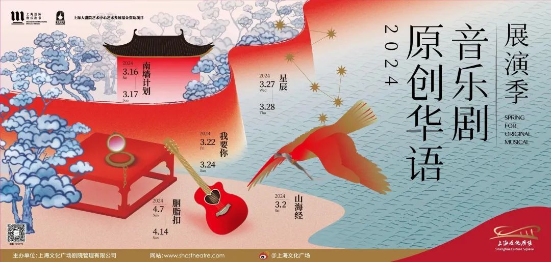 中国原创音乐基地伴奏网中国原创音乐基地伴奏网，音乐创作的黄金桥梁-第1张图片