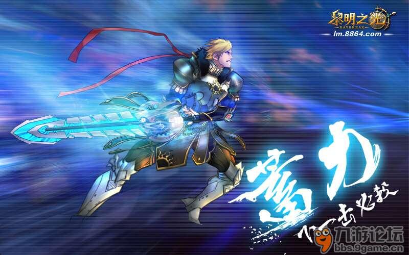 九游论坛九游论坛，探索游戏世界的窗口