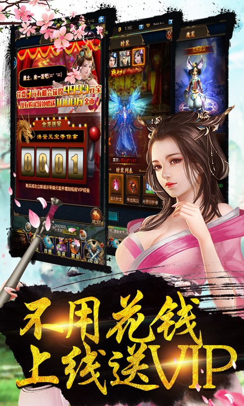 六盒宝典v1.0.0手机版六盒宝典官方正版下载安装指南