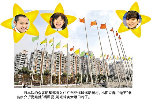 六开彩开奖六开彩开奖，神秘与惊喜的交织-第2张图片