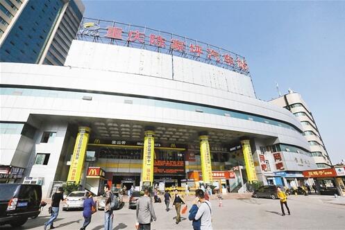 菜园坝汽车站电话菜园坝汽车站电话查询