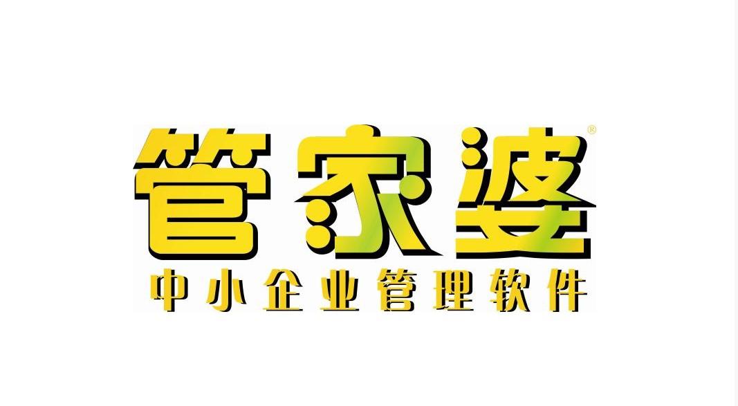 2024新澳门002期管家婆2024新澳门002期管家婆，展望未来家居管理新篇章