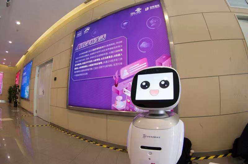 乐动体育app乐动体育app，运动新体验的智慧之选