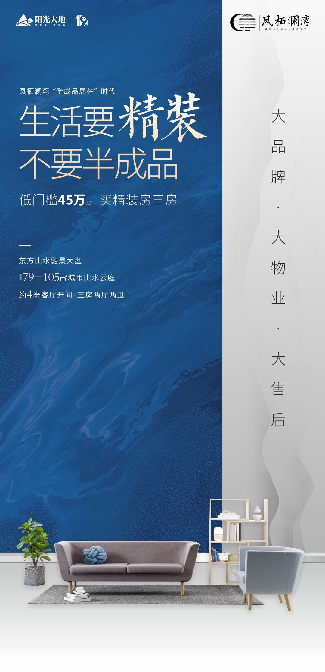 宏房网，引领房产交易新篇章-第2张图片
