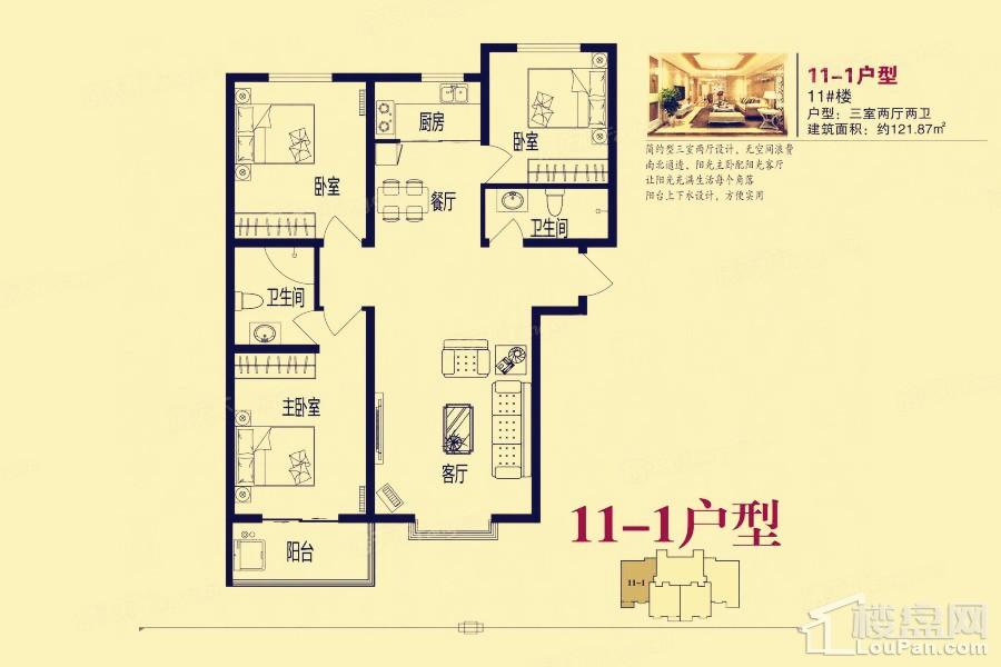 118图118论坛网址之家探索118图库与118论坛，图文并茂的智慧之旅-第2张图片