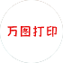 576363精准网站免费下载指南-第2张图片