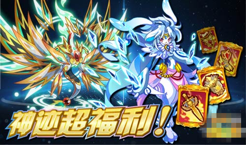 天煞2，神秘世界的传奇