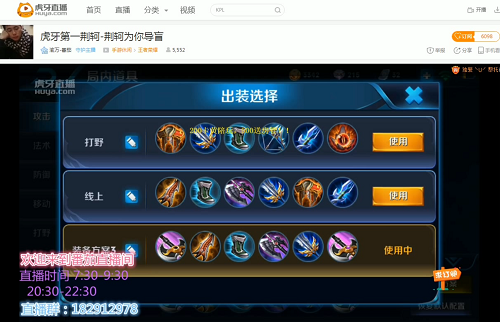 寡妇重做前技能是什么寡妇重做，重生之路