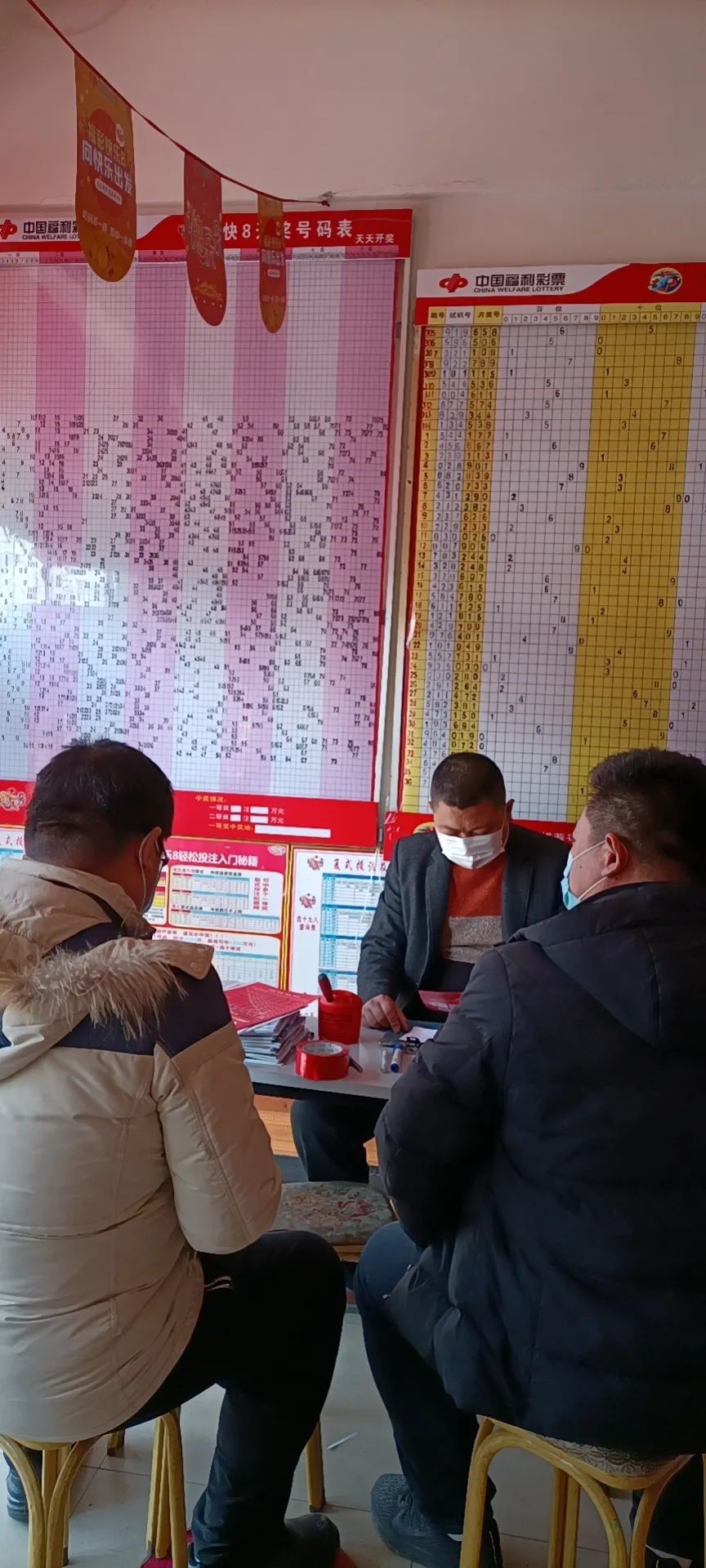 信彩网登录大厅信彩网论坛，探索彩票与娱乐的无限可能-第2张图片
