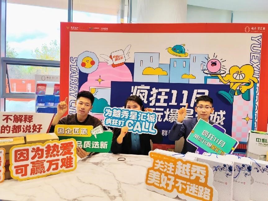 香港免费开奖2022，大奖连连，惊喜不断-第2张图片