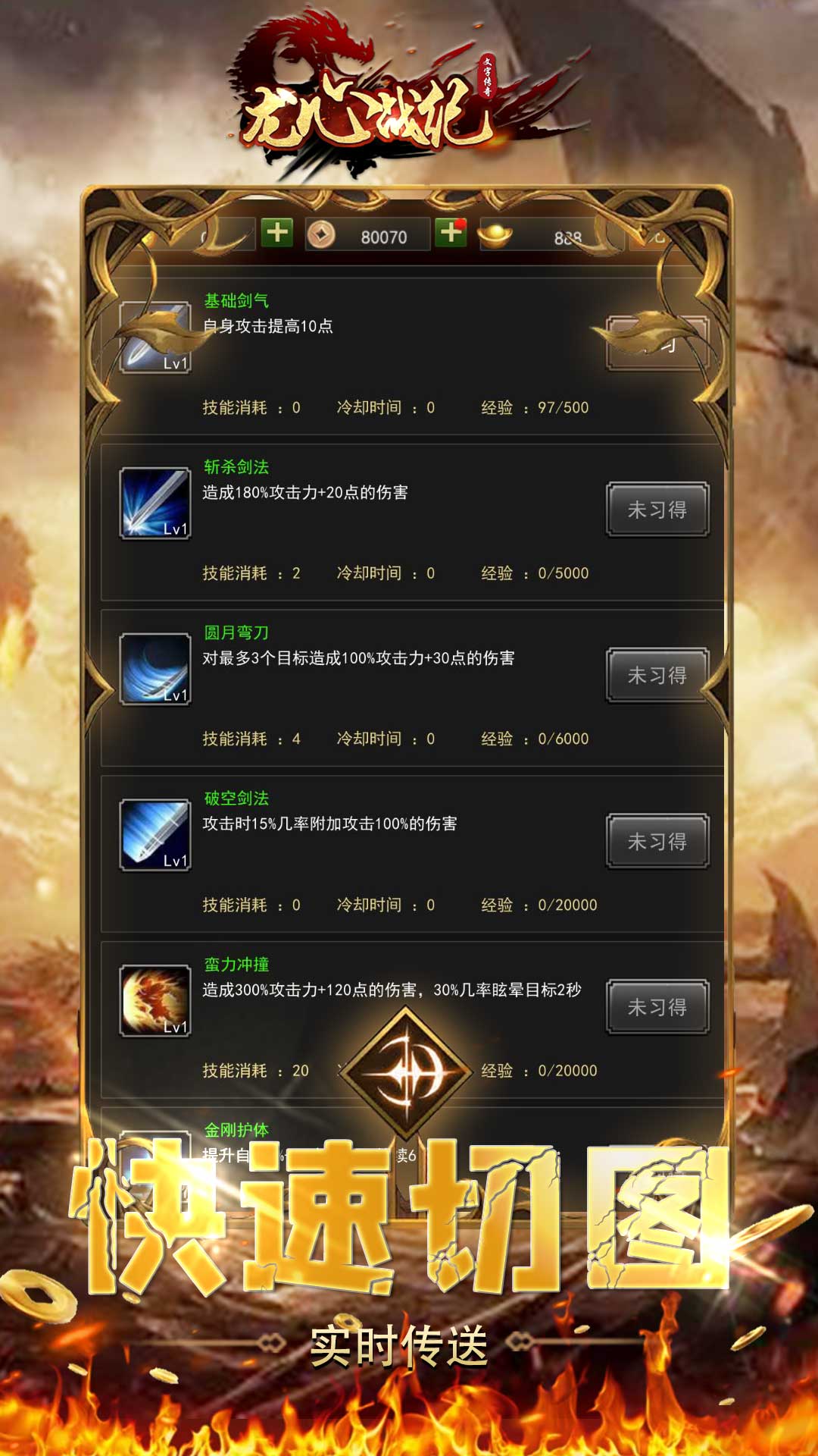 正版资料免费资料大全，十点半-第2张图片