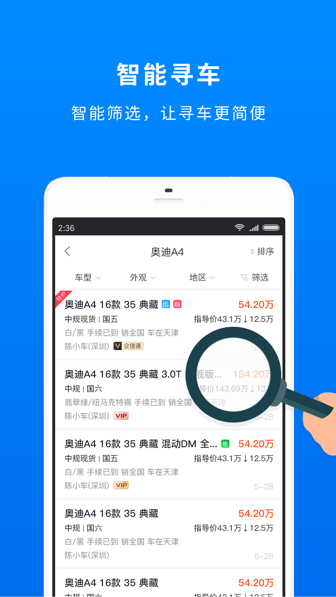黄金app下载3.0.3每天无限免费大全OPPO黄金APP下载体验