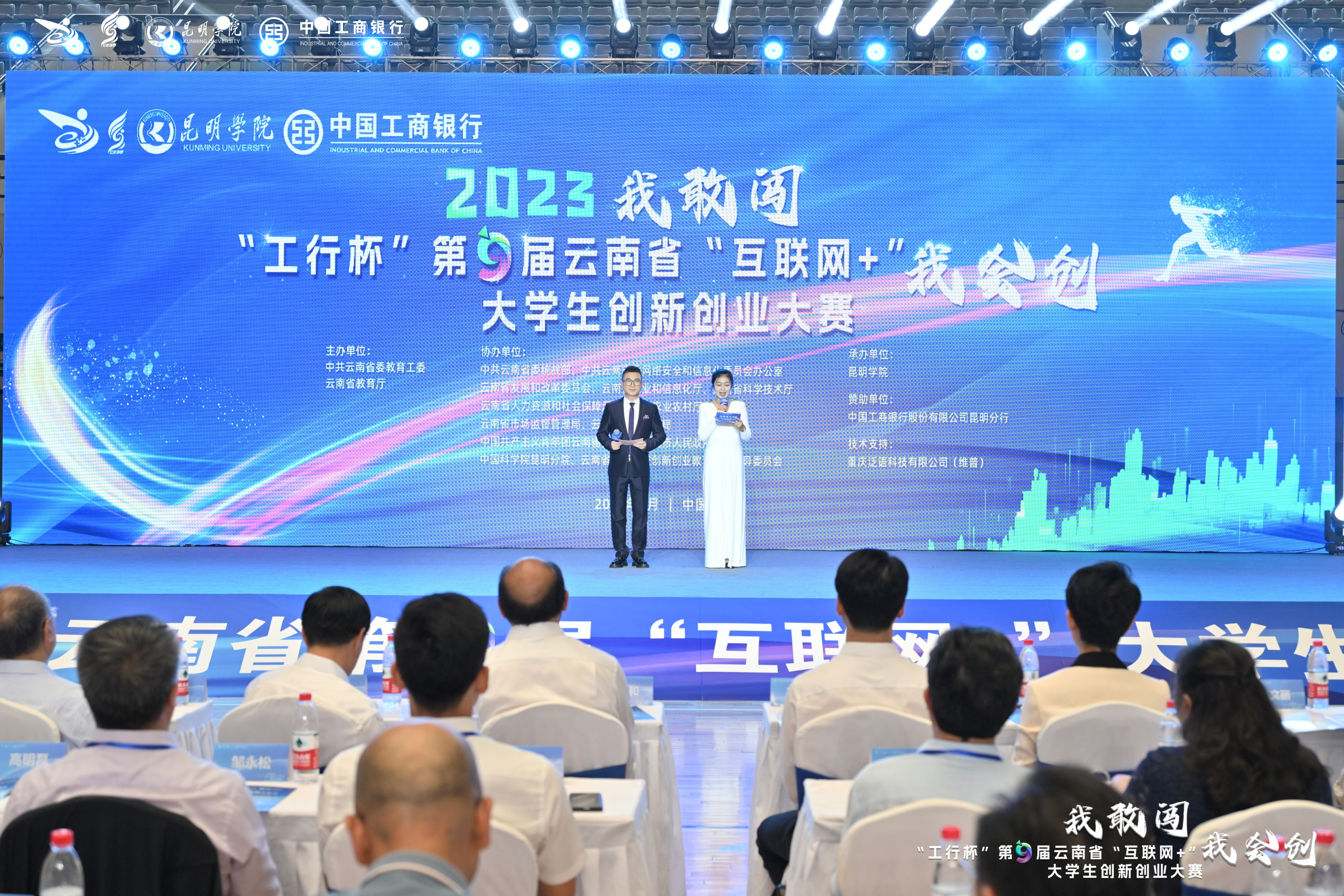 568.com568.com，引领互联网新时代-第2张图片