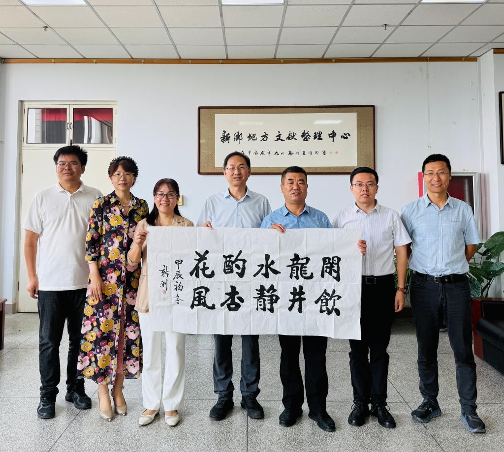 新利假冒现象的探讨与应对策略