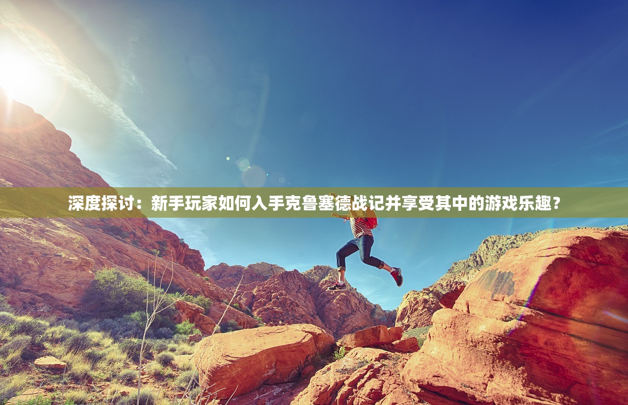 2023年澳门今晚特马澳门今晚特马之夜，展望2023年的辉煌与挑战