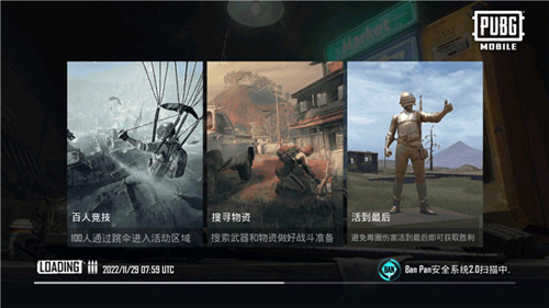 PUBG M(国际服)地铁逃生PUBG M国际服地铁逃生，探索未知的冒险之旅
