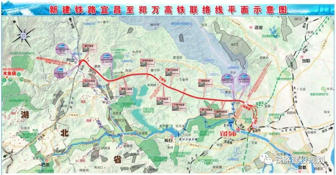 宜昌至万州火车旅行攻略