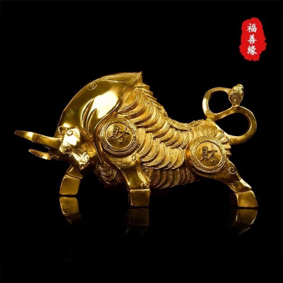 旺财牛图片大全高清图旺财牛图片