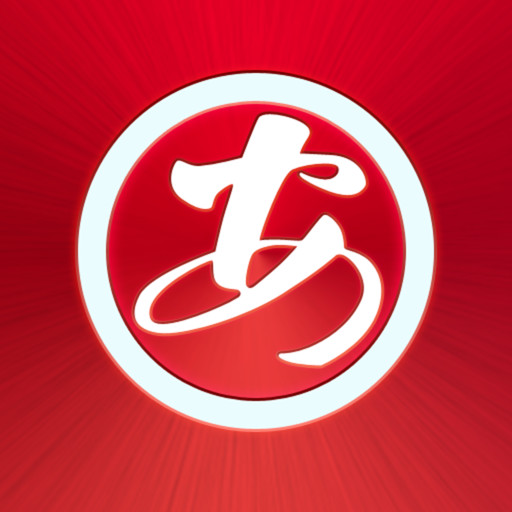 买马开奖结果查询125期买马开奖结果揭秘