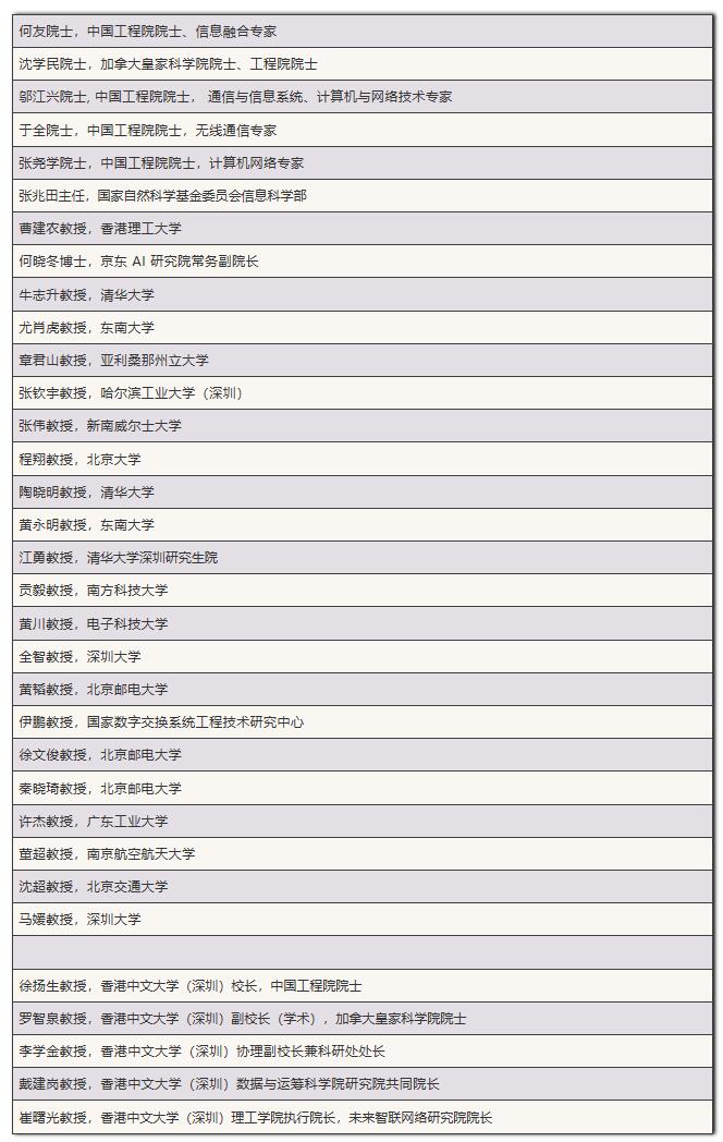 香港论坛网站哪个好香港论坛网，探索网络交流的新平台-第2张图片