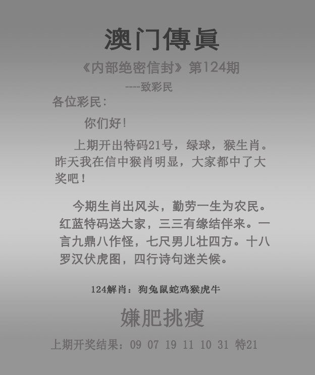 2023年正版资料免费大全2023年正版资料免费大全