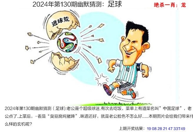 2023年正版澳门全年免费资料彩库图2023年正版澳门全年免费资料大放送-第3张图片