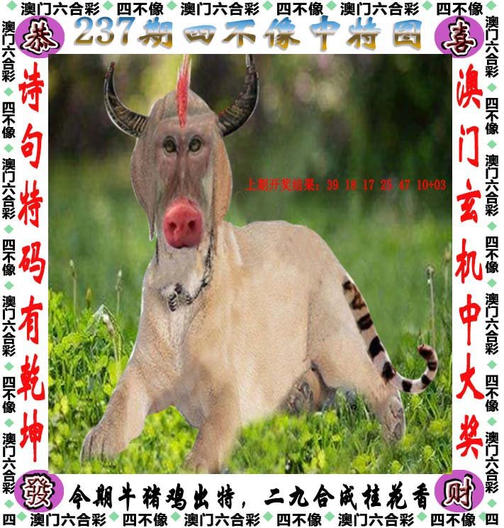 246天天好彩免费资料大全246天天好彩免费资料大全
