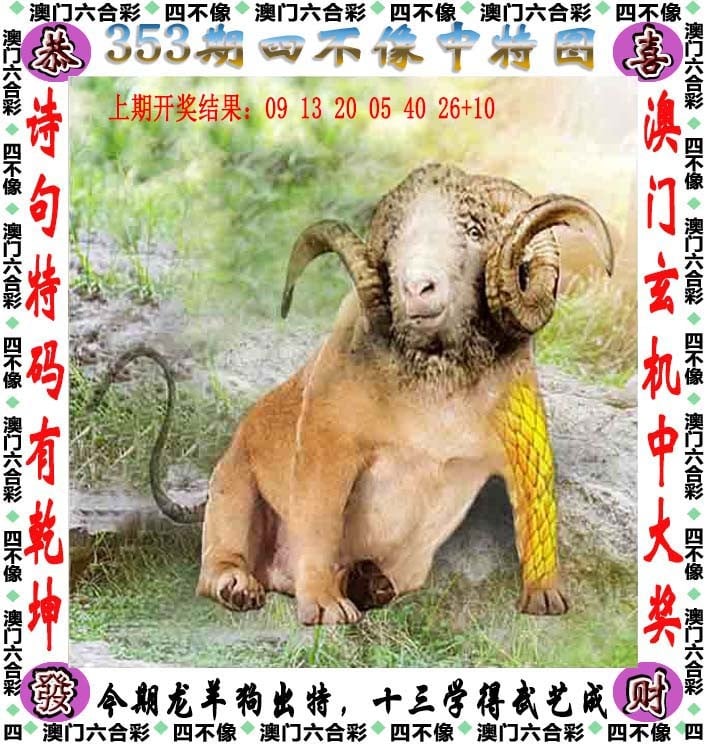 新澳门天天彩是不是官方的新奥天天免费资料大全正版优势