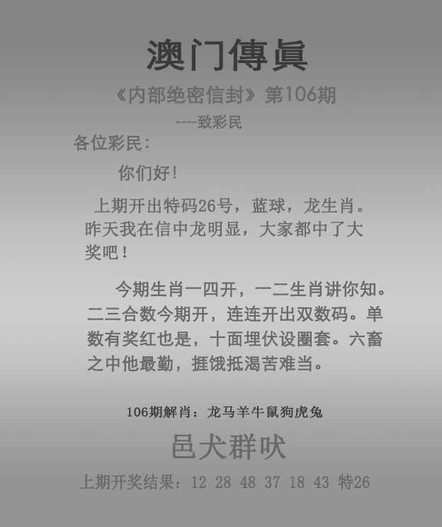 新奥全部开奖记录查询今晚开奖新奥全部开奖记录查询