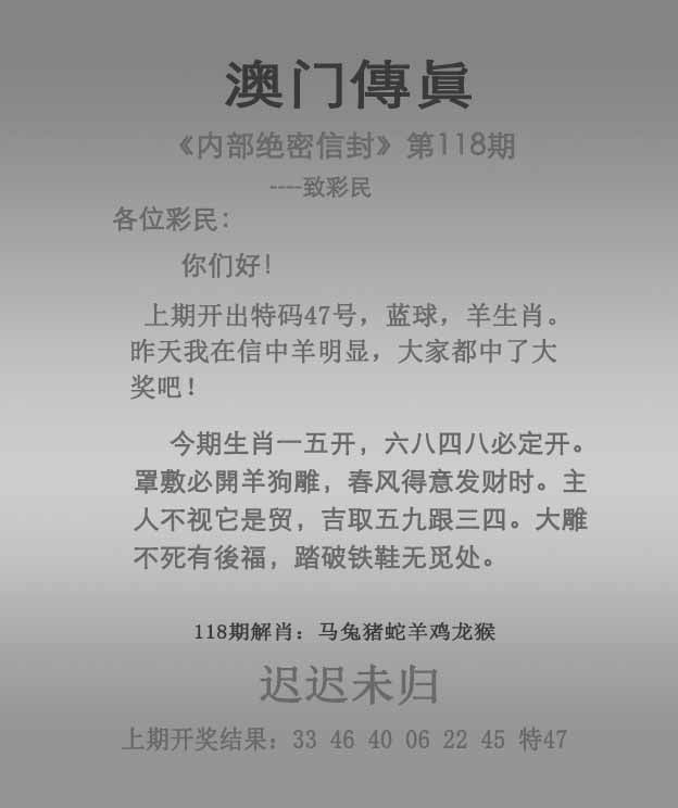 2018马会免费资料大全