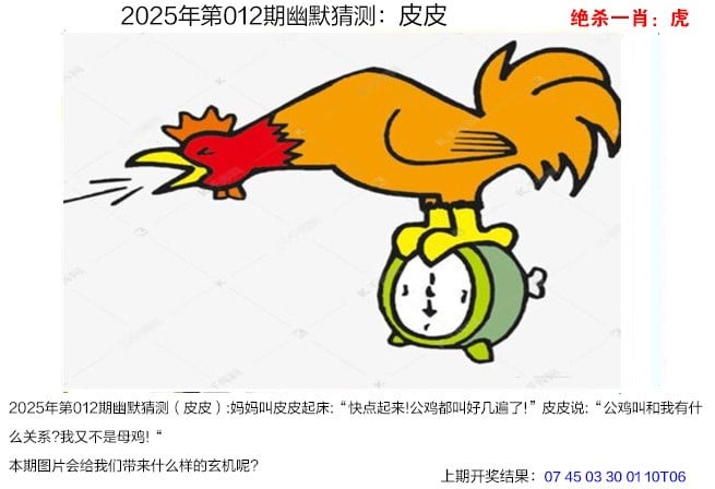 澳门好彩运集团新澳好彩免费资料查询2024-第2张图片
