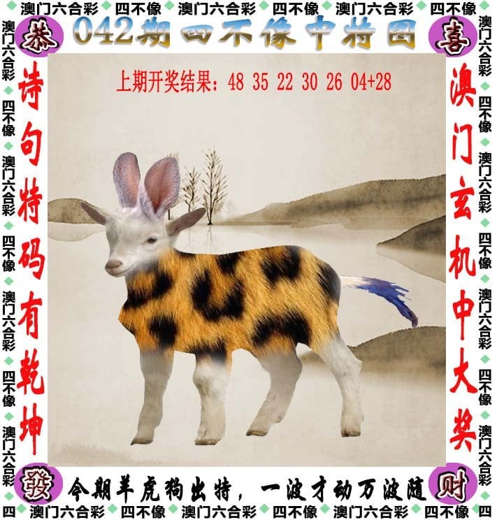 香港15期开奖结果揭晓
