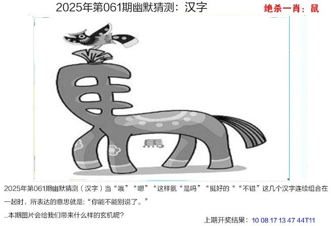 新澳天天免费资料大全-第2张图片