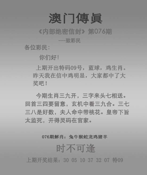 一肖一码免费,公开2025年一码一肖100准资料应用