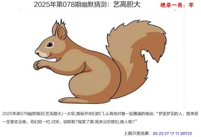 新澳精准资料免费提供彩吧助手新澳精准资料免费提供彩吧助手