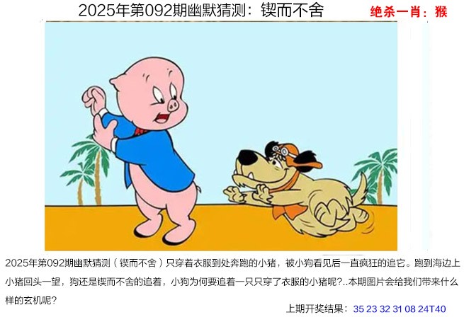 香港二四六开奖免费资料