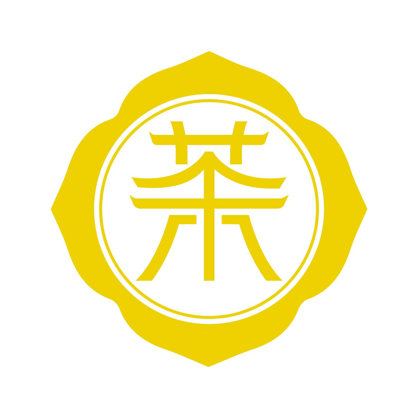 茶叶logo茶叶logo设计