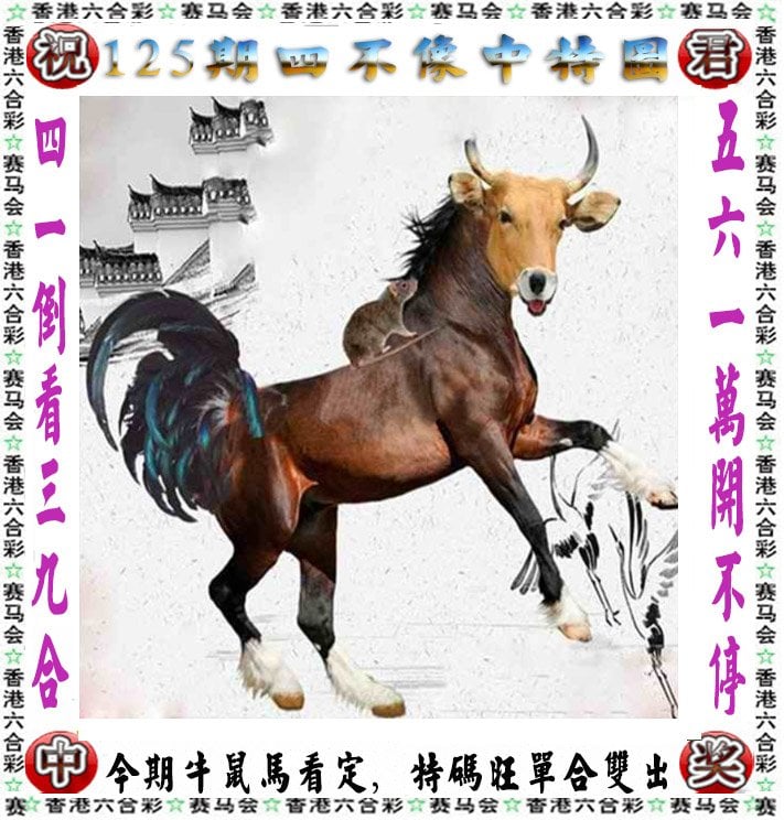 2020澳门码资料234期2023澳门精准正版澳门码，探索澳门码的魅力与机遇